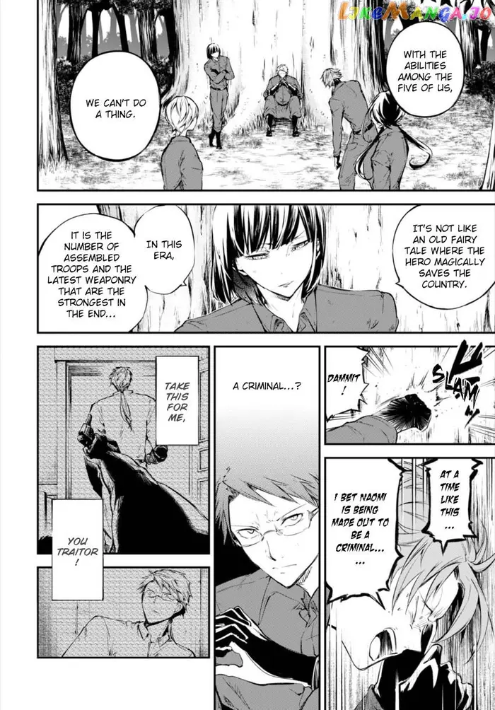 Bungou Stray Dogs Chapter 60 image 20_optimized